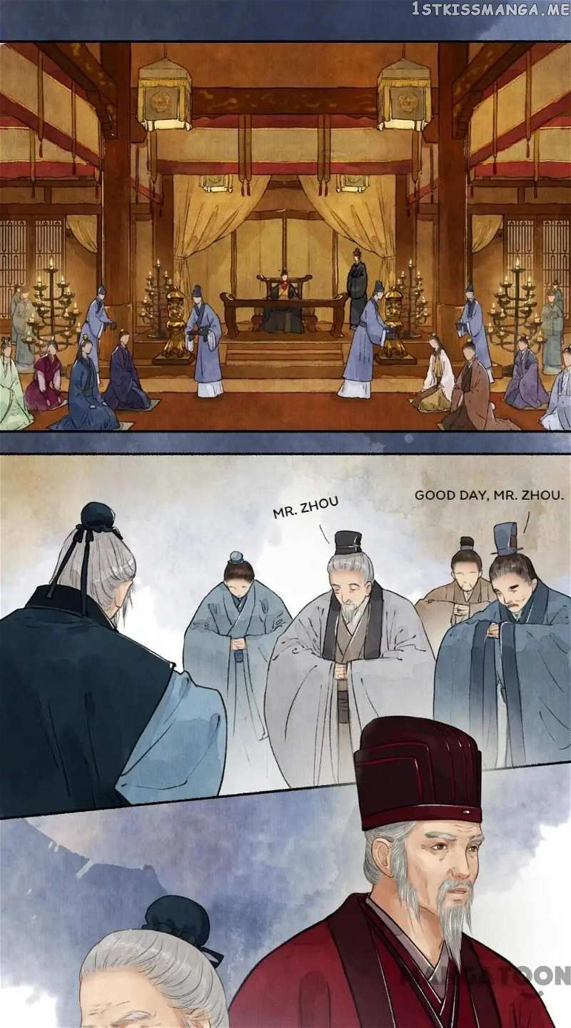 Nirvana in Fire chapter 60 - page 7