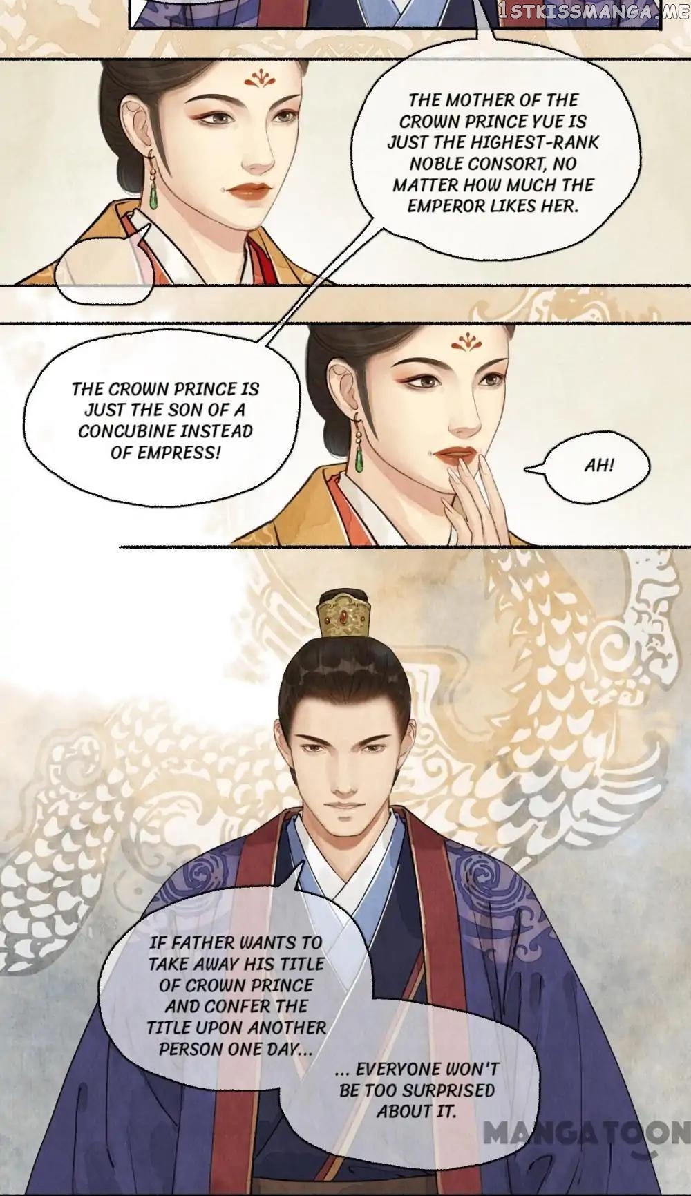 Nirvana in Fire Chapter 58 - page 15