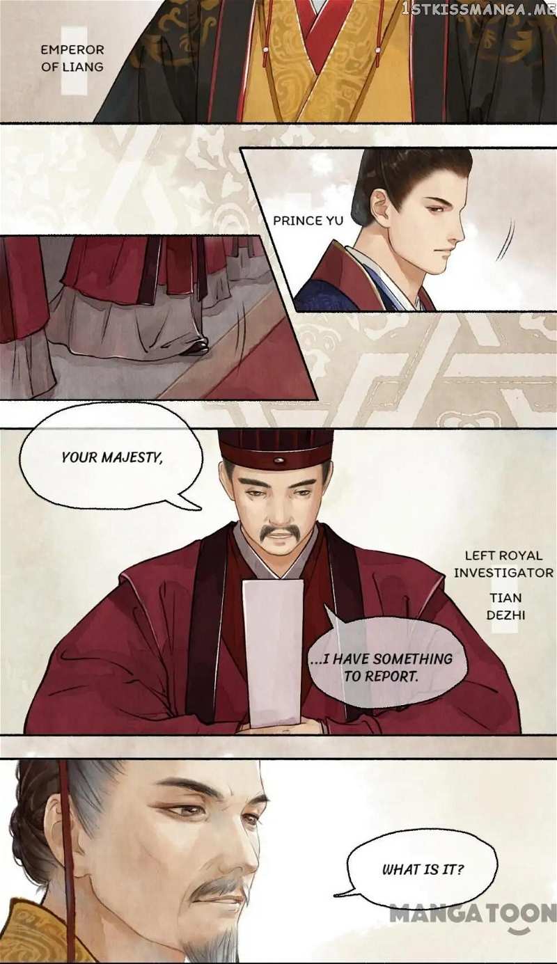 Nirvana in Fire Chapter 58 - page 3