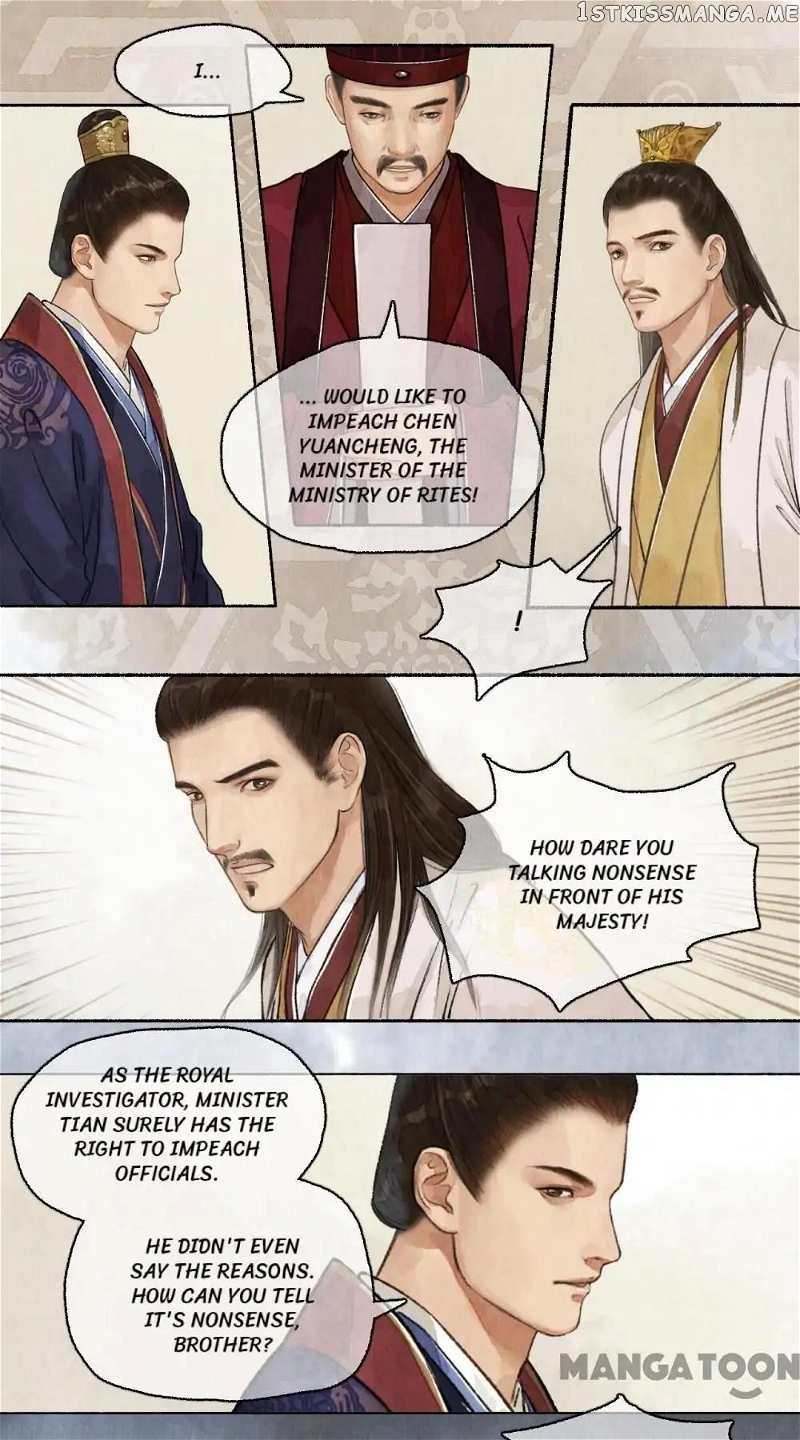Nirvana in Fire Chapter 58 - page 4