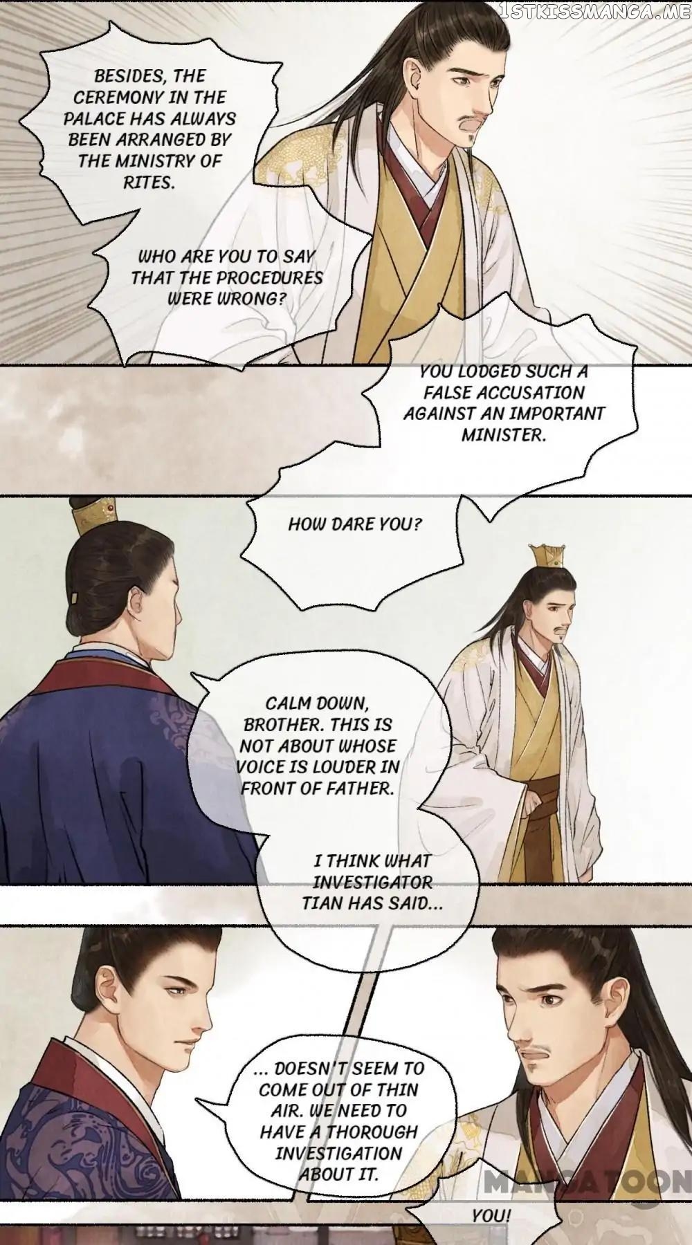 Nirvana in Fire Chapter 58 - page 7