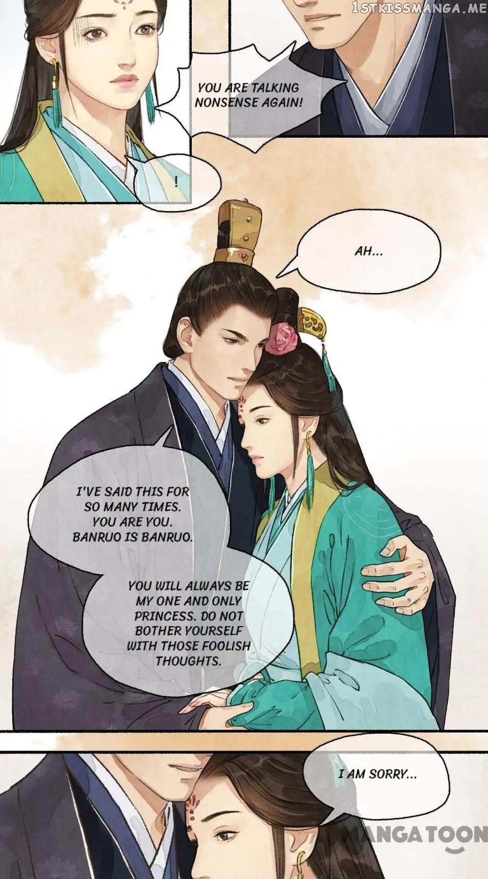 Nirvana in Fire chapter 57 - page 12