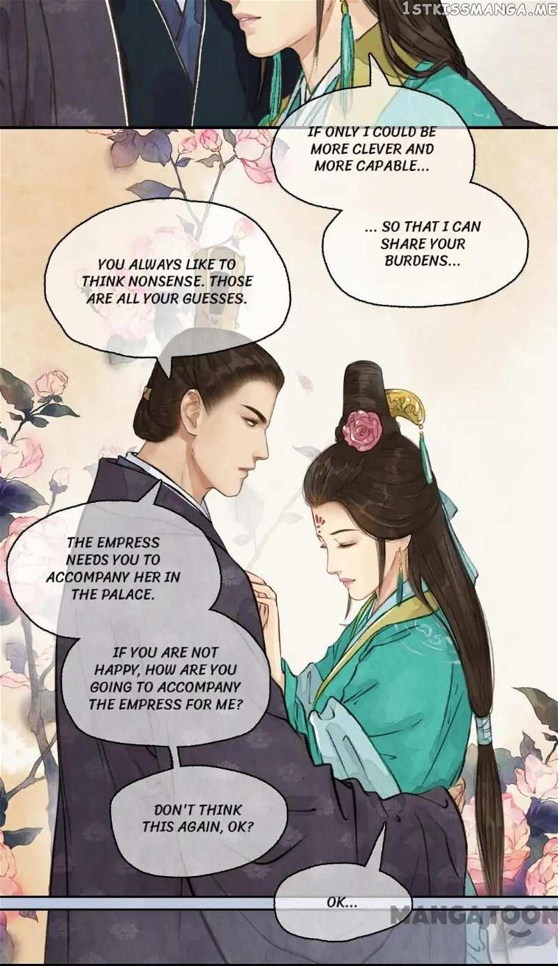 Nirvana in Fire chapter 57 - page 13