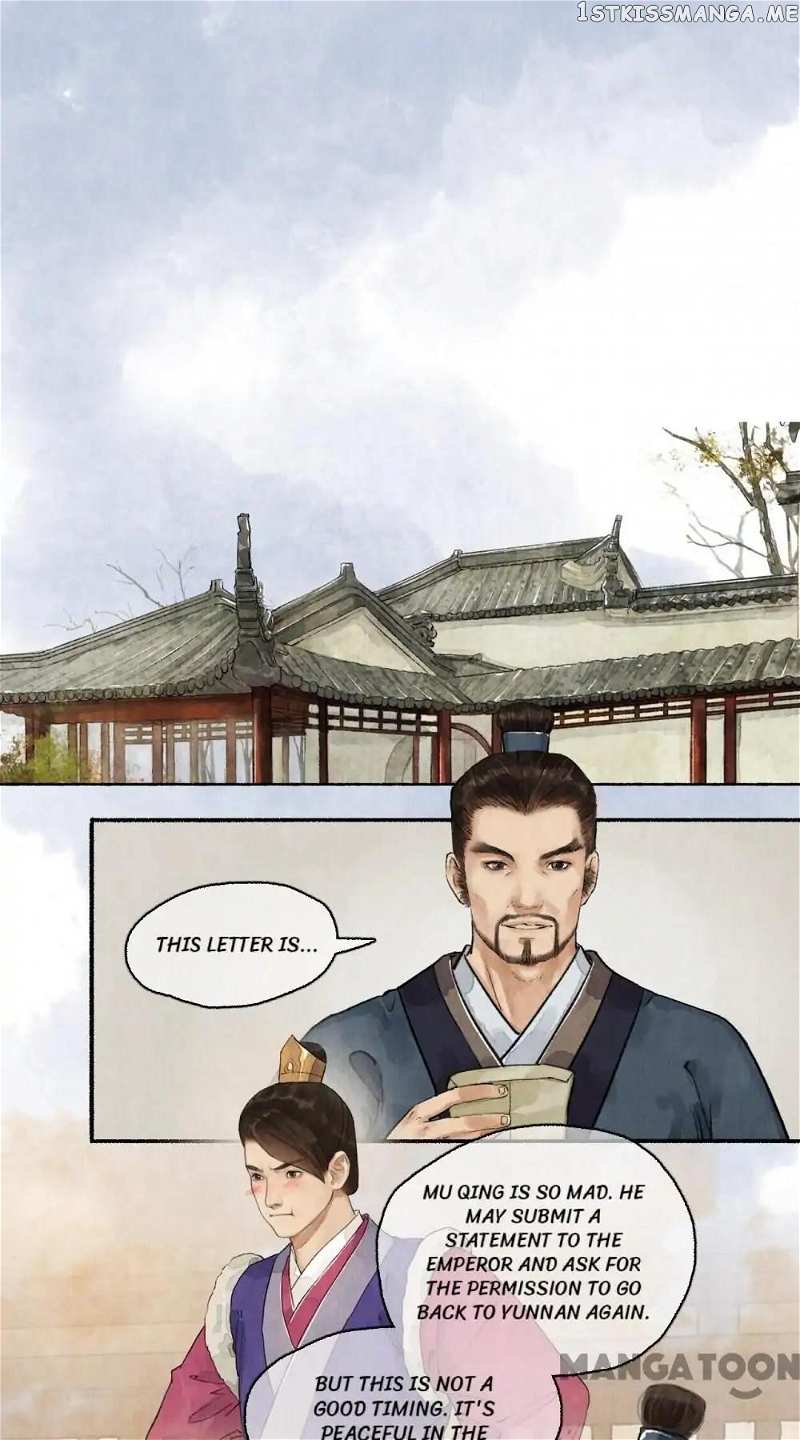 Nirvana in Fire chapter 57 - page 14
