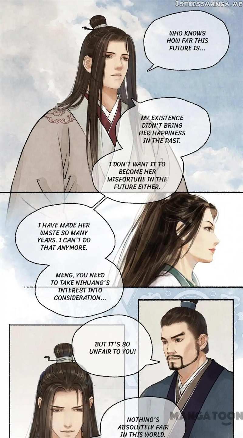 Nirvana in Fire chapter 57 - page 17