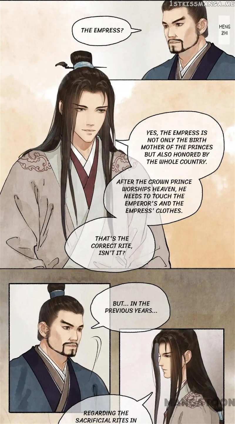 Nirvana in Fire chapter 57 - page 2