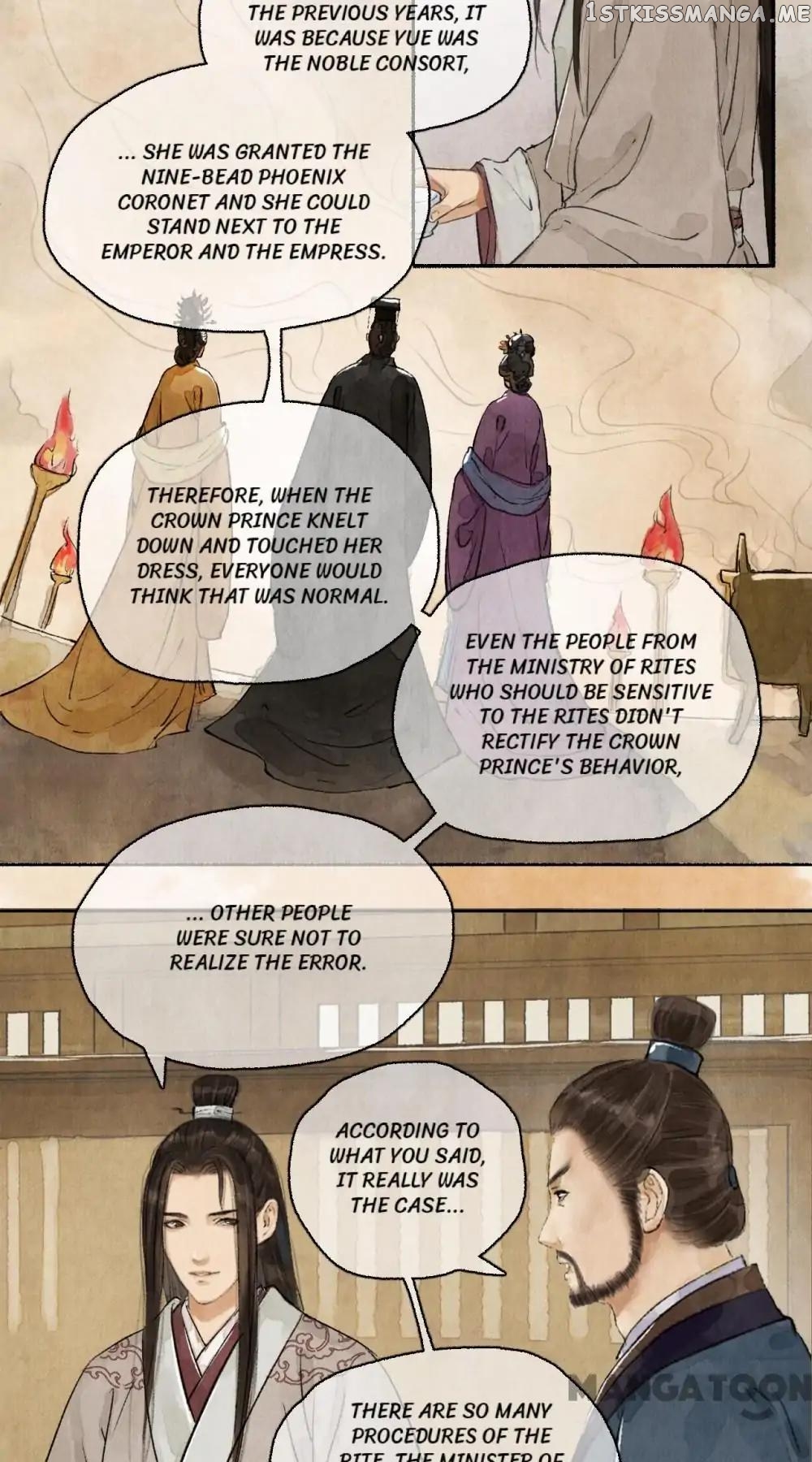 Nirvana in Fire chapter 57 - page 3