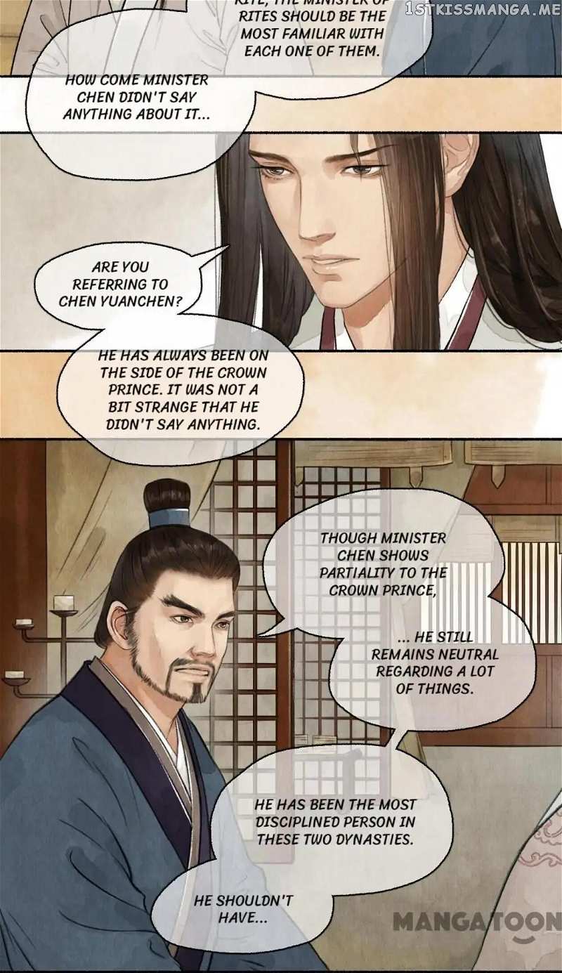 Nirvana in Fire chapter 57 - page 4