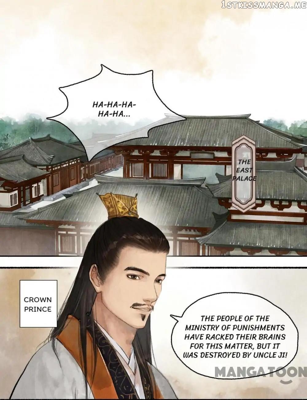 Nirvana in Fire Chapter 54 - page 16