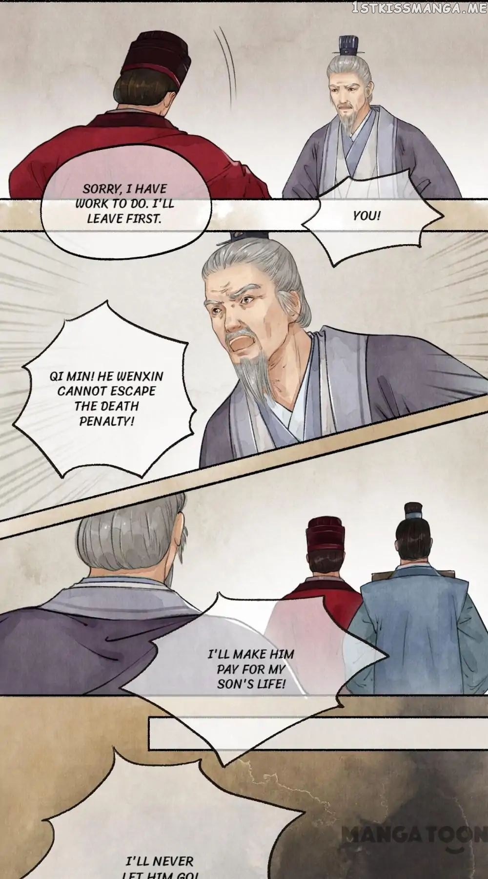 Nirvana in Fire chapter 53 - page 13