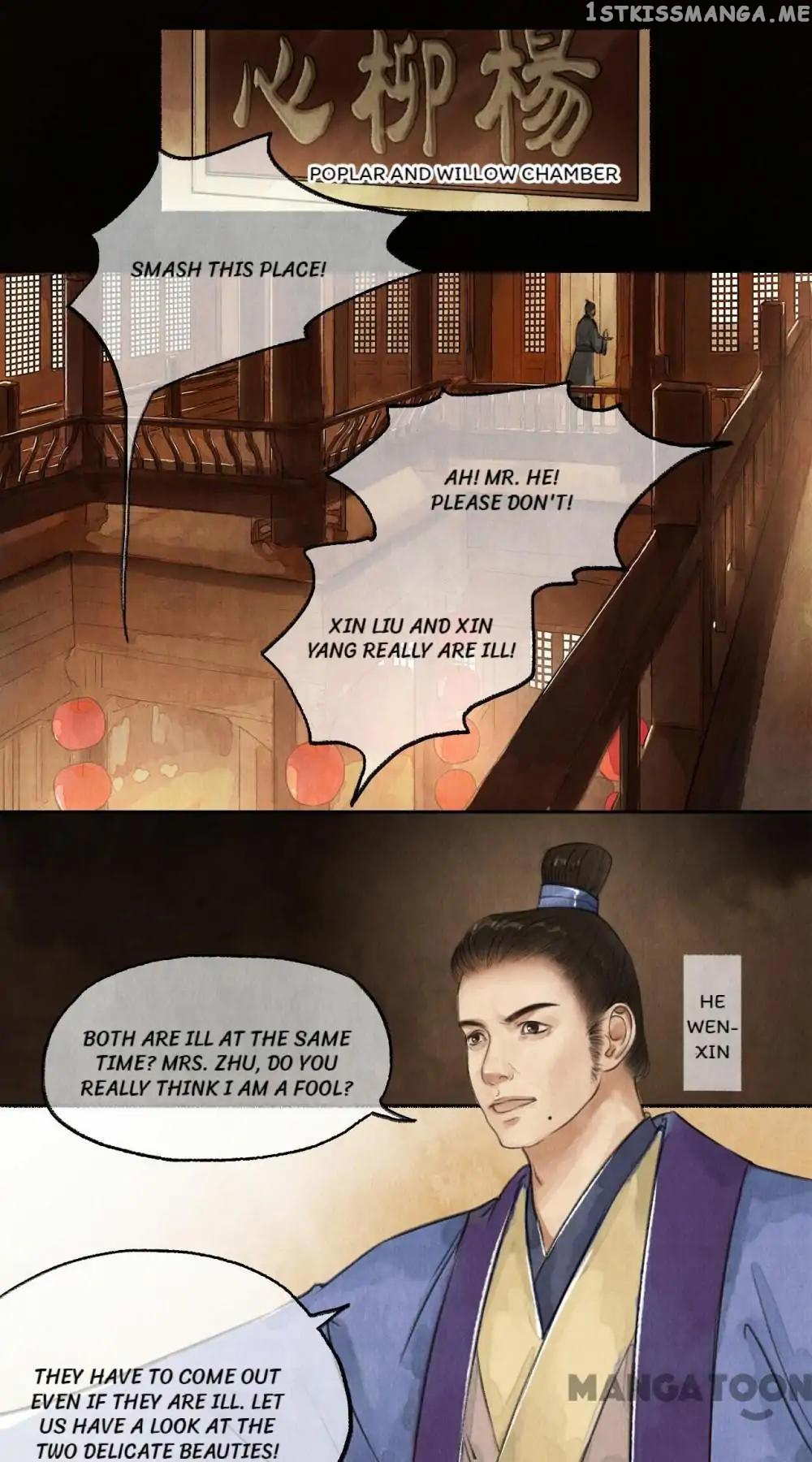 Nirvana in Fire Chapter 51 - page 1