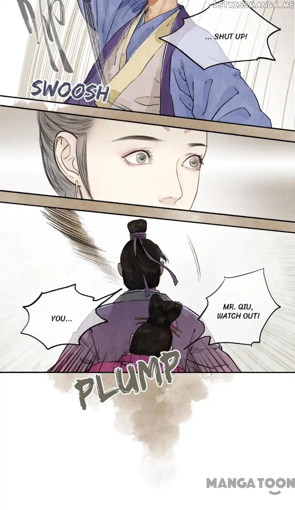 Nirvana in Fire Chapter 51 - page 15