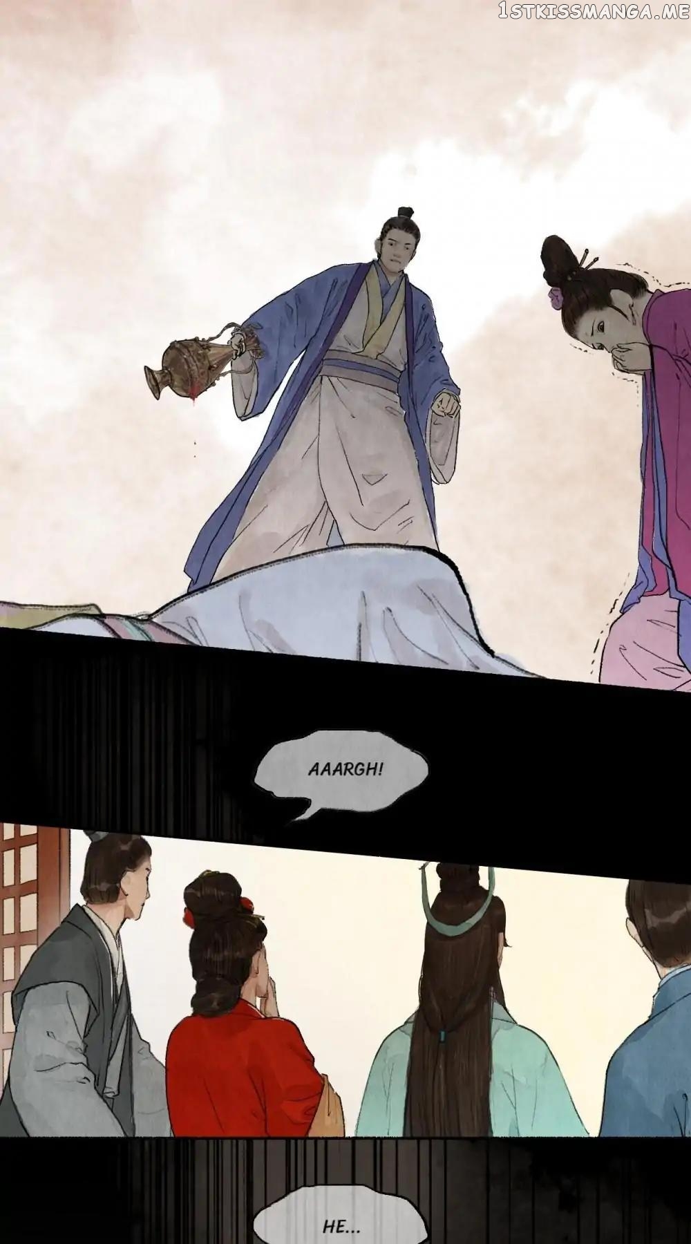 Nirvana in Fire Chapter 51 - page 17