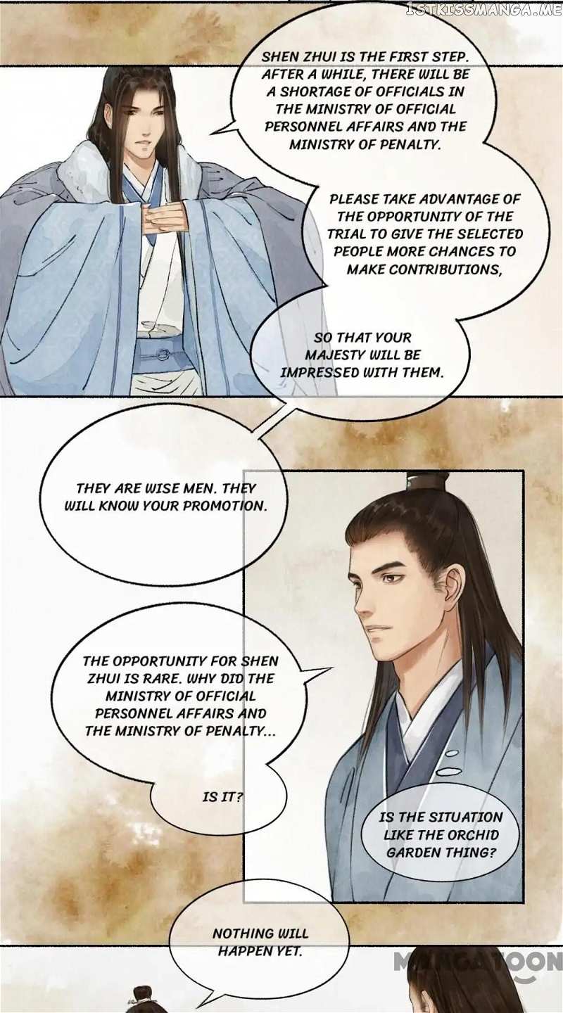 Nirvana in Fire Chapter 47 - page 11