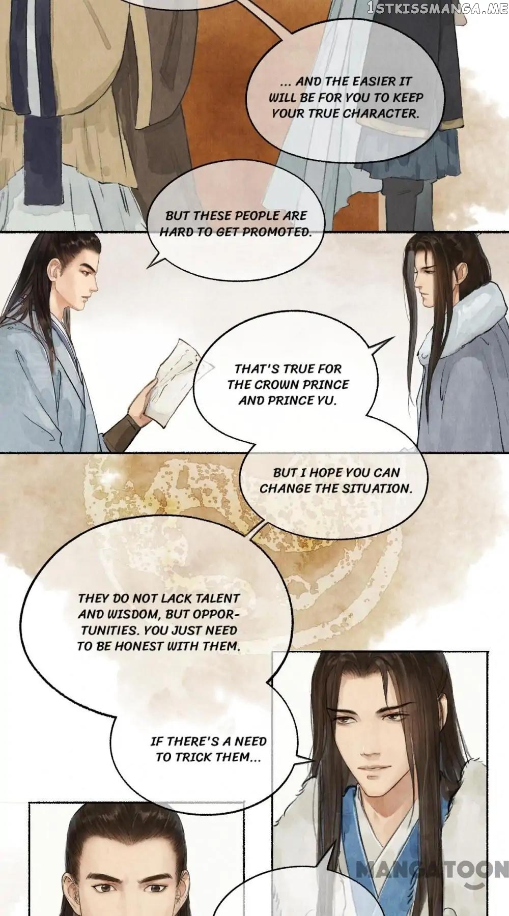 Nirvana in Fire Chapter 47 - page 5
