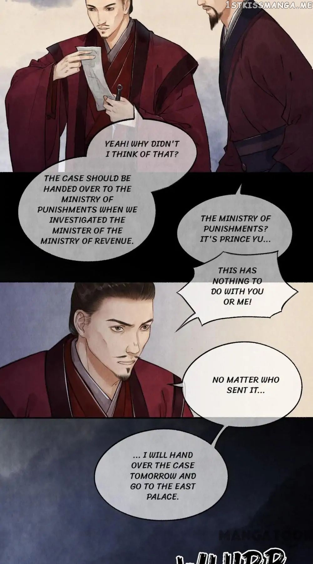 Nirvana in Fire chapter 42 - page 3