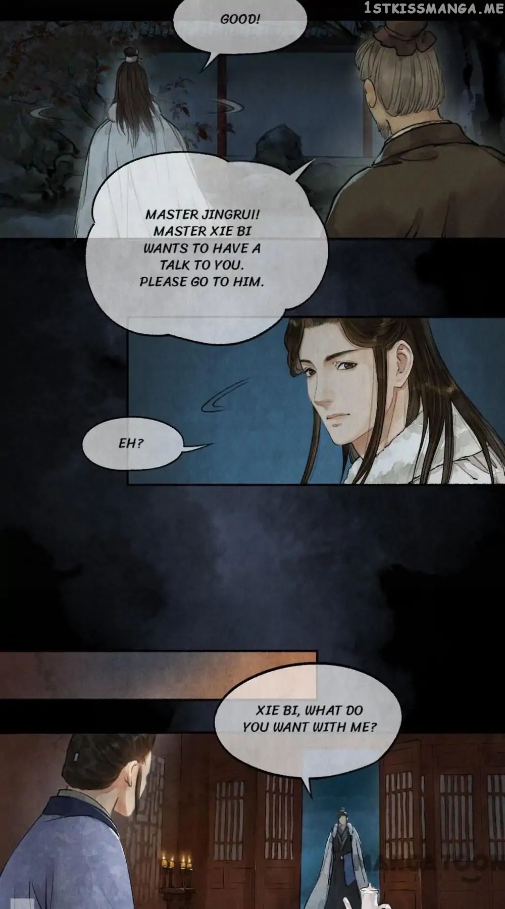 Nirvana in Fire chapter 42 - page 6