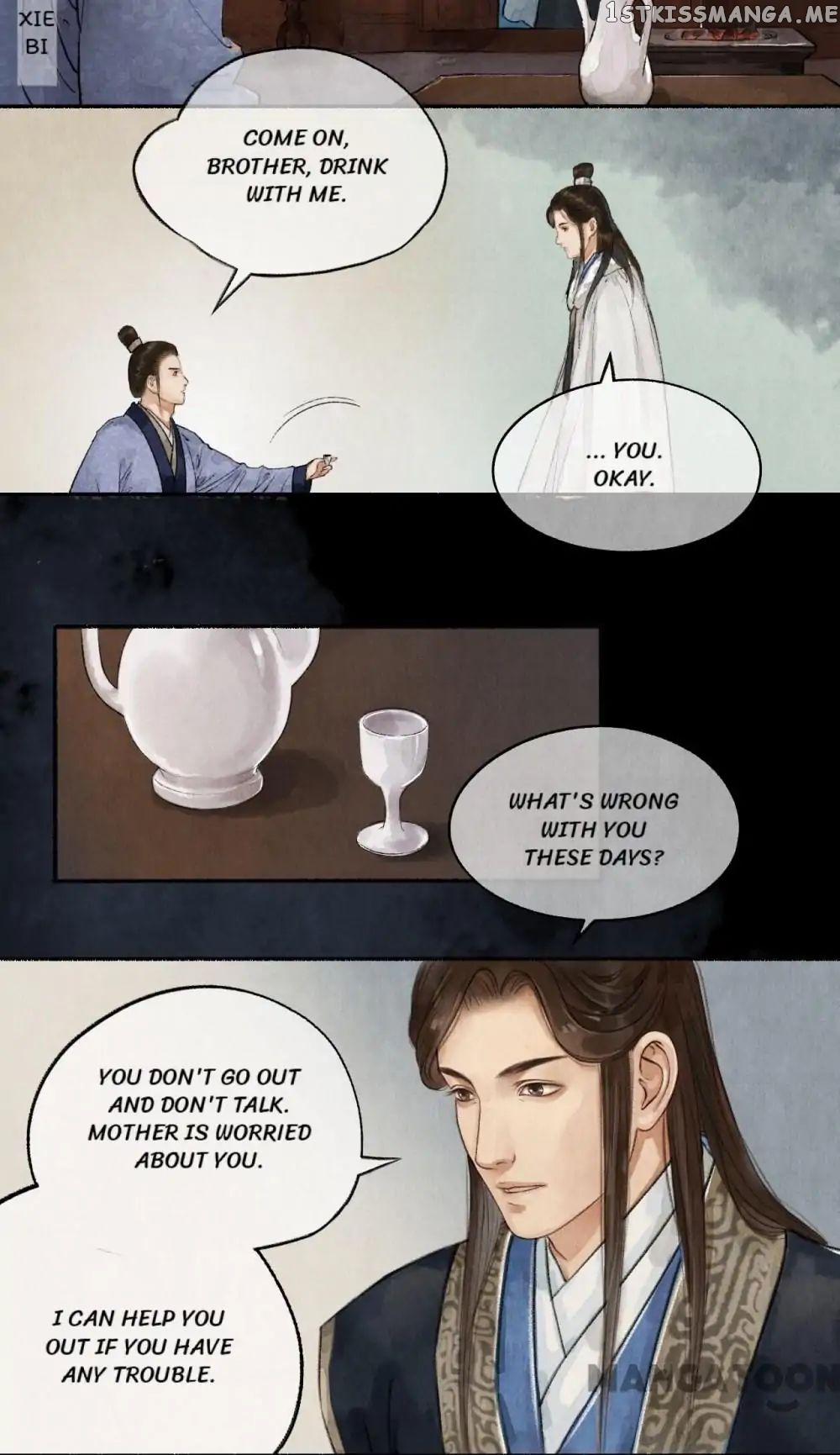 Nirvana in Fire chapter 42 - page 7