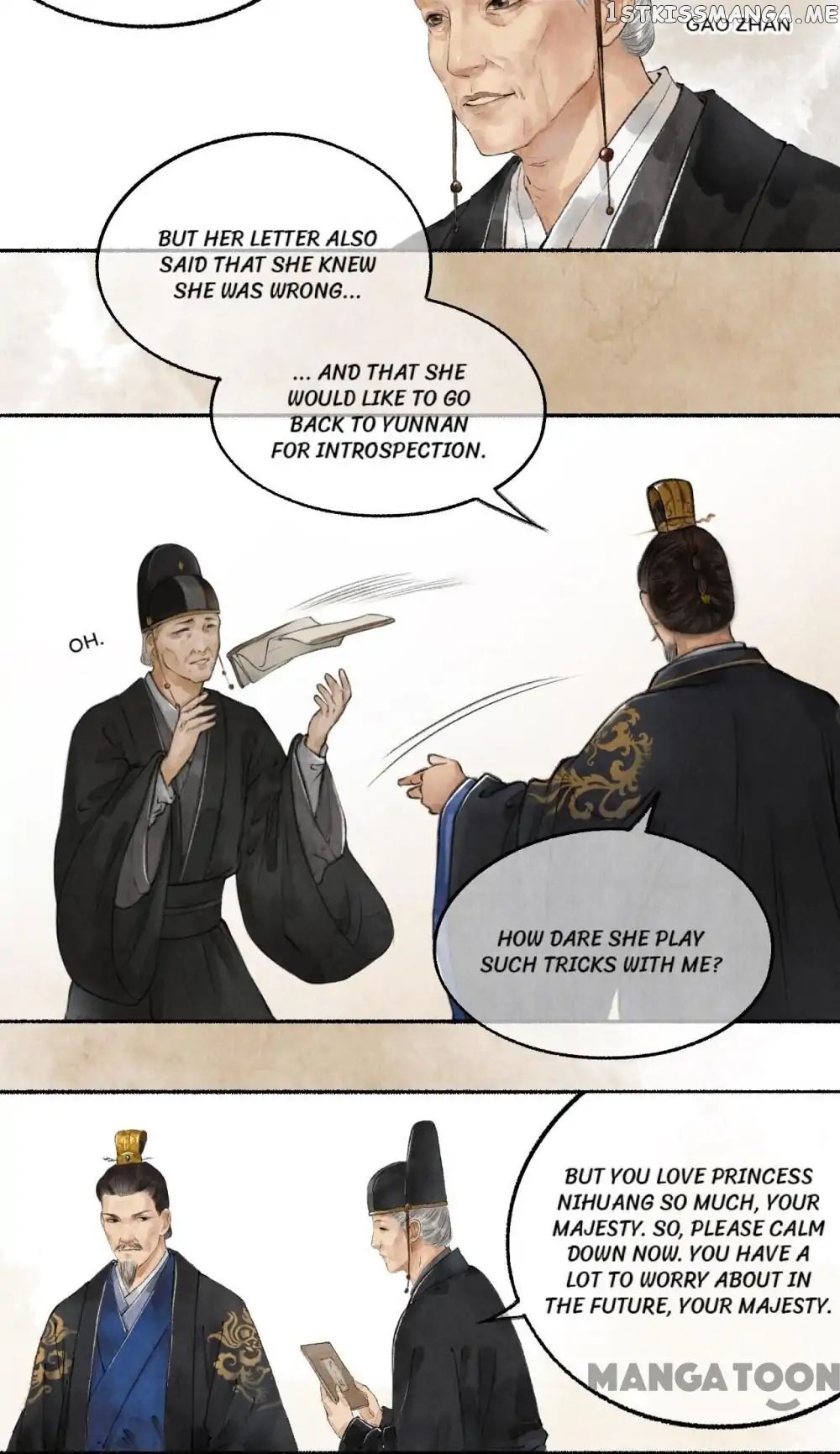 Nirvana in Fire chapter 36 - page 15