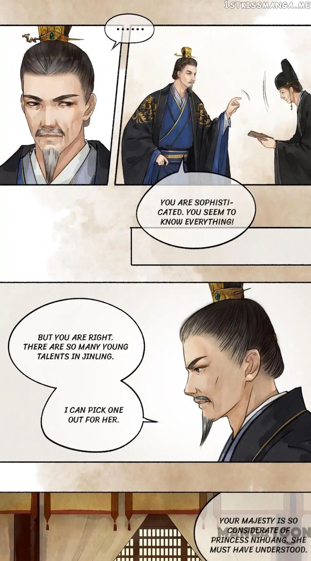 Nirvana in Fire chapter 36 - page 16