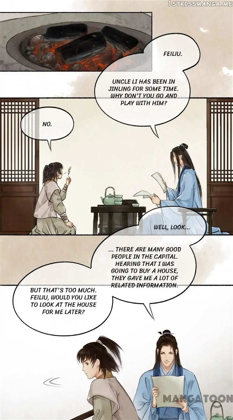 Nirvana in Fire chapter 36 - page 2
