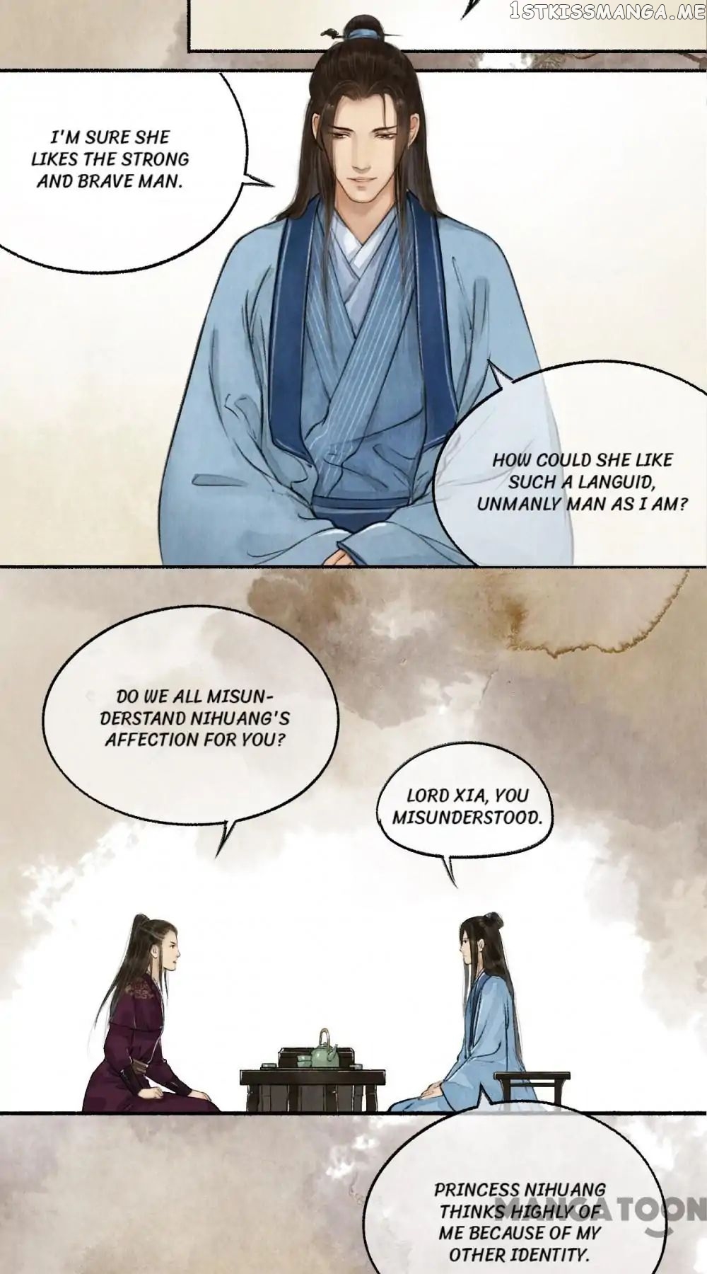 Nirvana in Fire chapter 36 - page 23