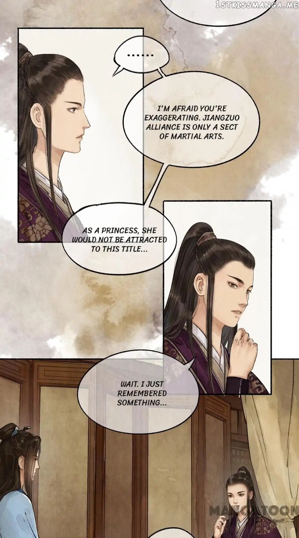 Nirvana in Fire chapter 36 - page 24