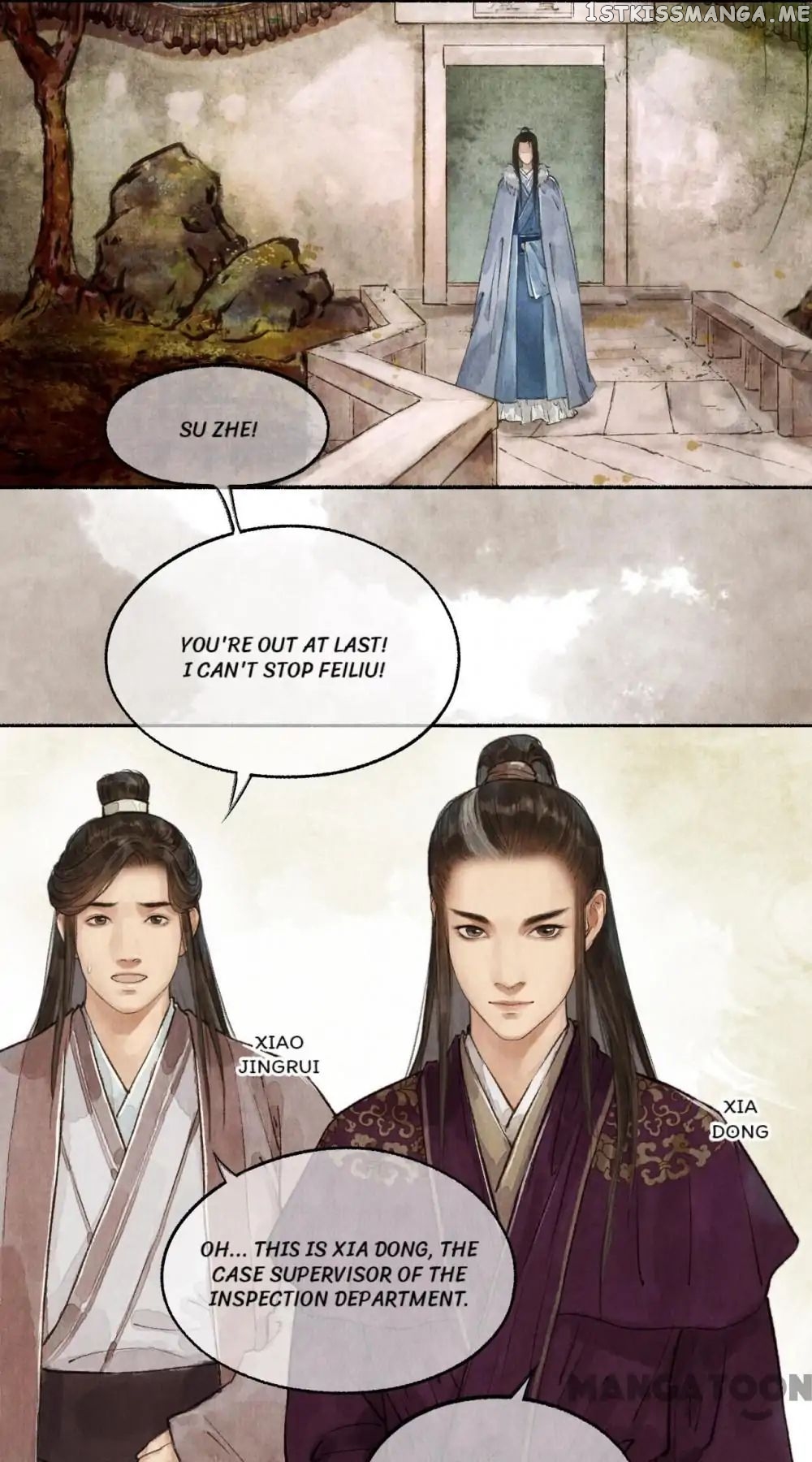 Nirvana in Fire chapter 36 - page 7