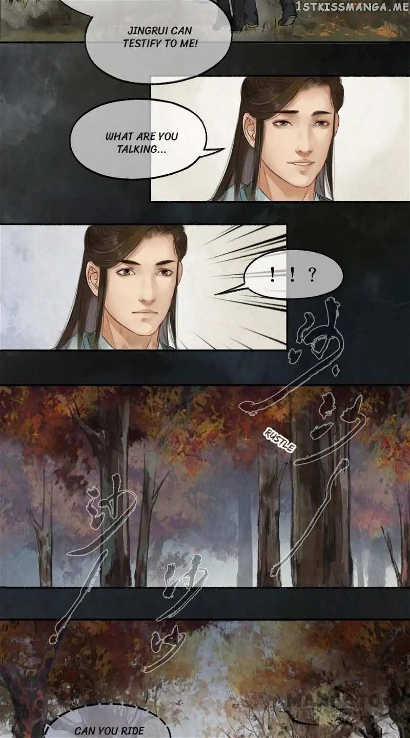 Nirvana in Fire chapter 34 - page 12