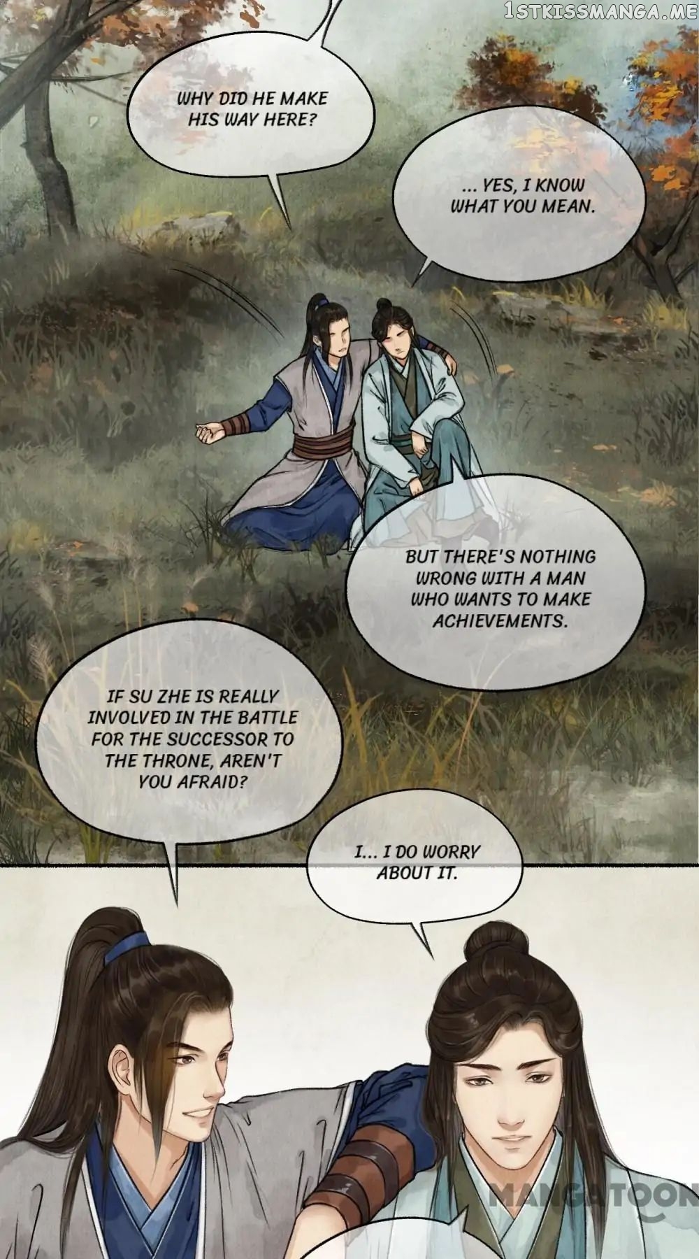 Nirvana in Fire chapter 34 - page 3