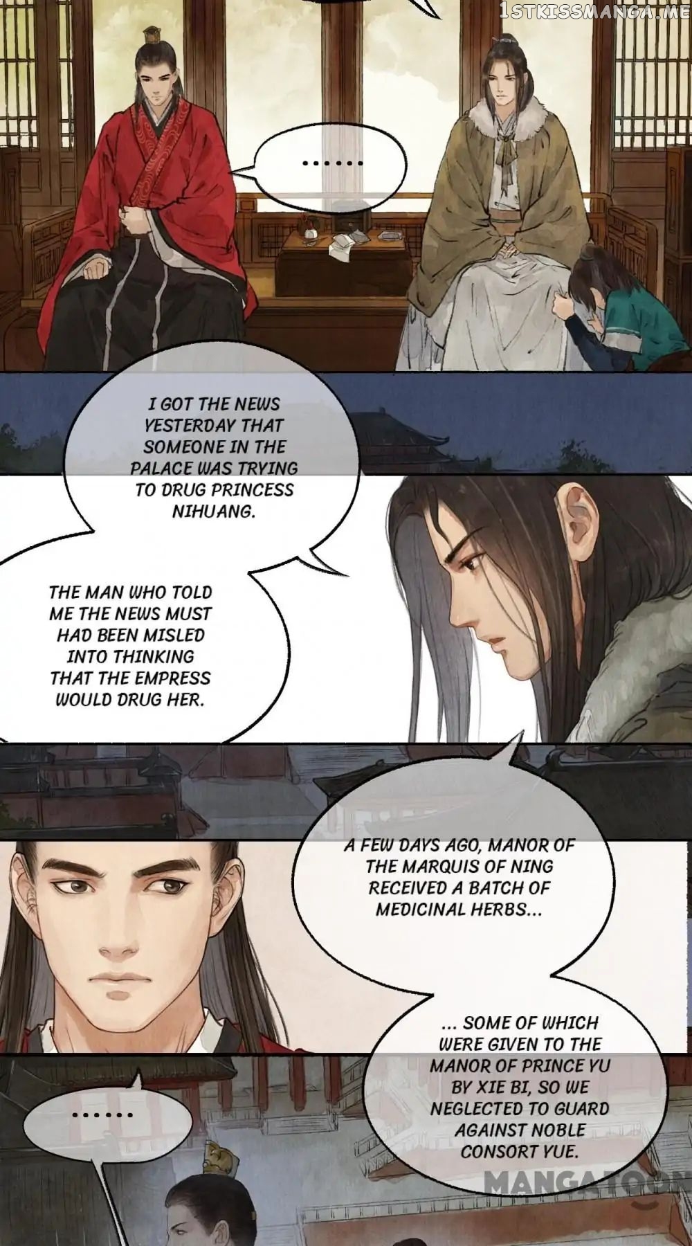 Nirvana in Fire chapter 31 - page 12