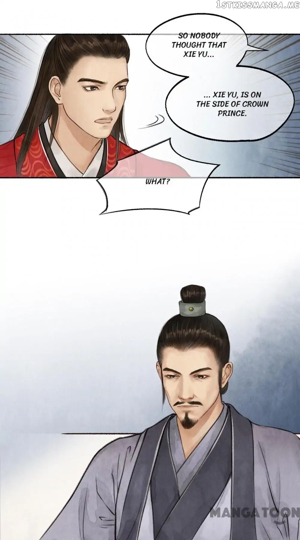 Nirvana in Fire chapter 31 - page 14