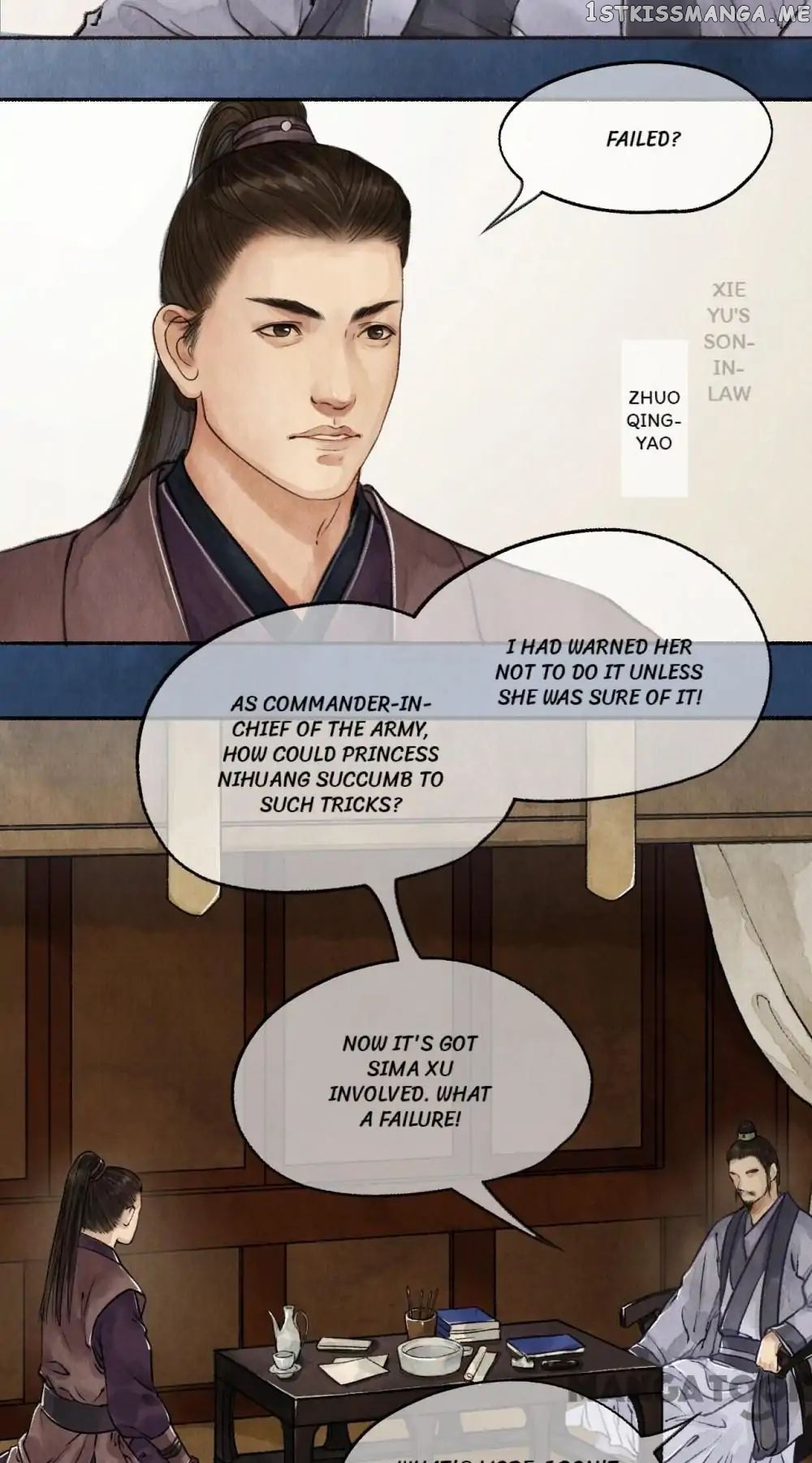 Nirvana in Fire chapter 31 - page 15