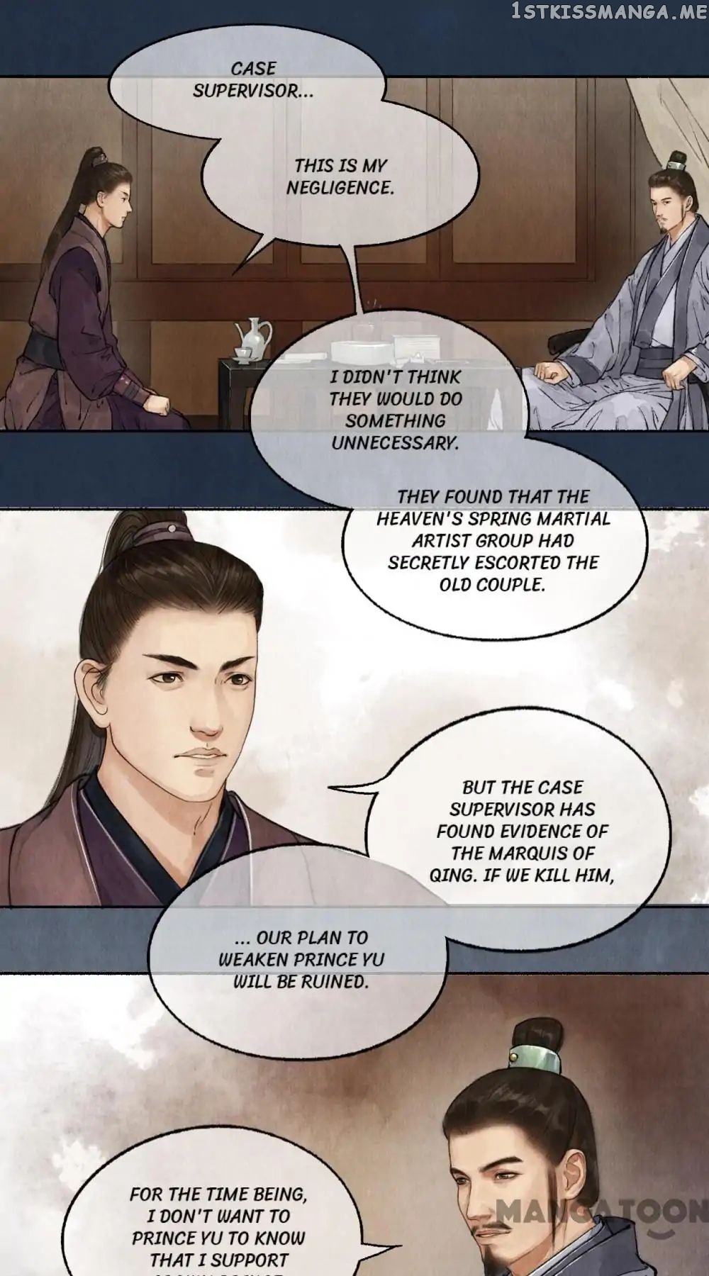 Nirvana in Fire chapter 31 - page 17