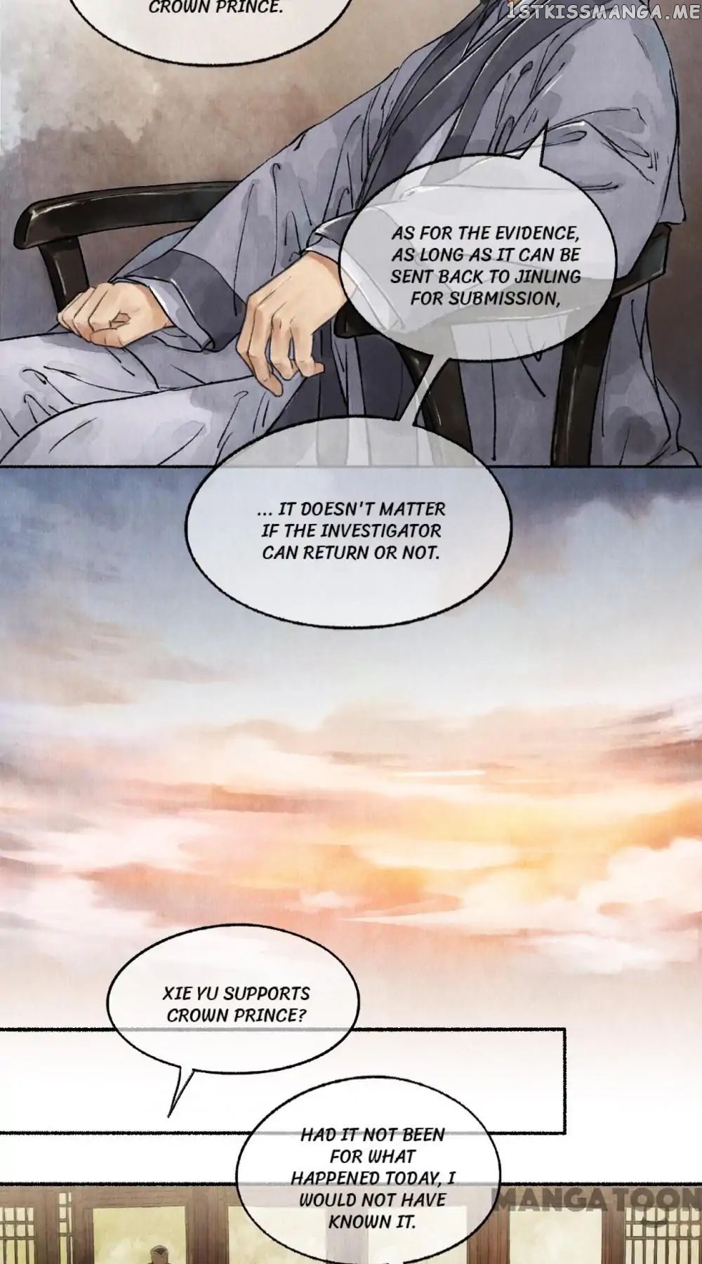 Nirvana in Fire chapter 31 - page 18