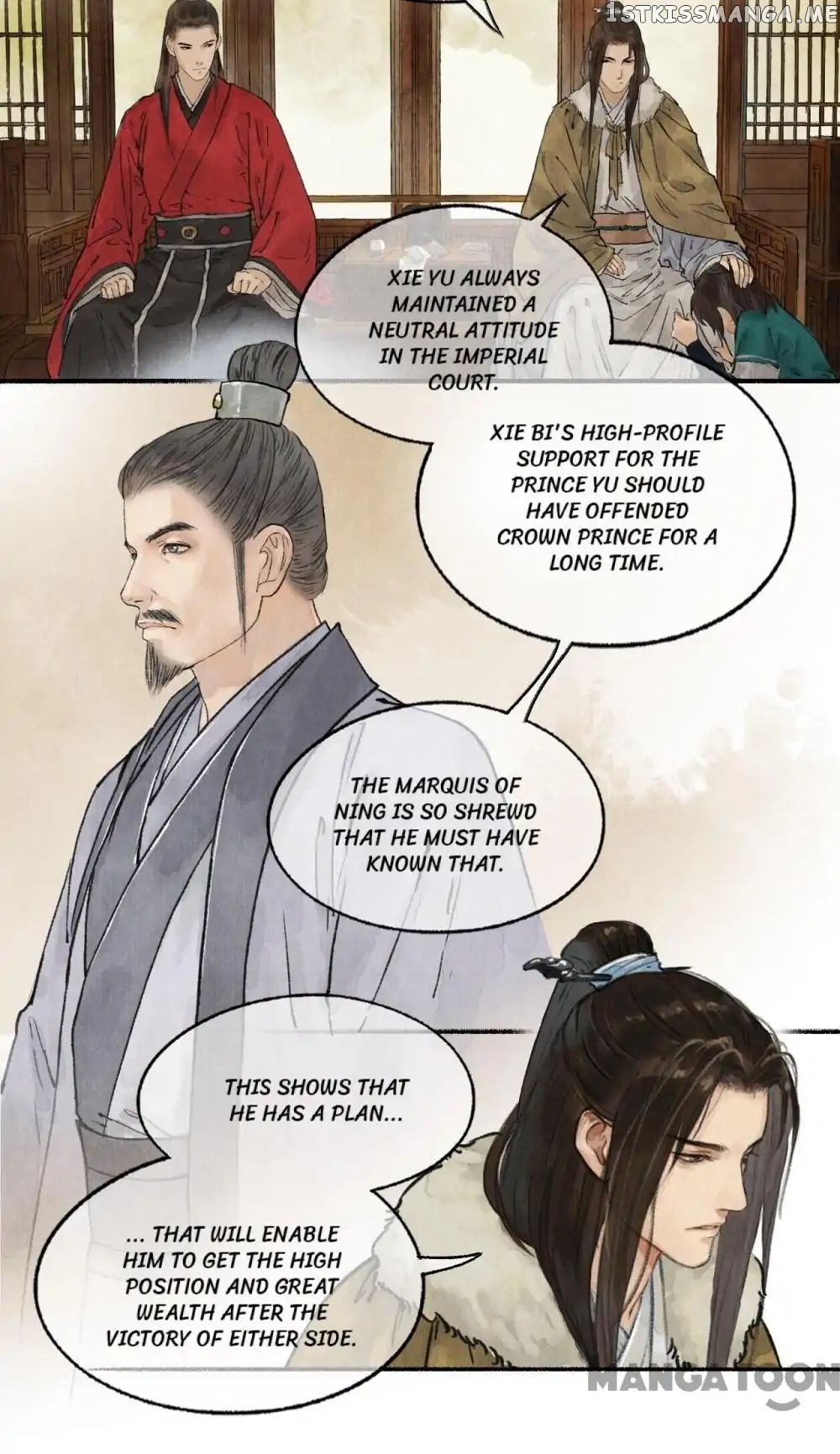 Nirvana in Fire chapter 31 - page 19