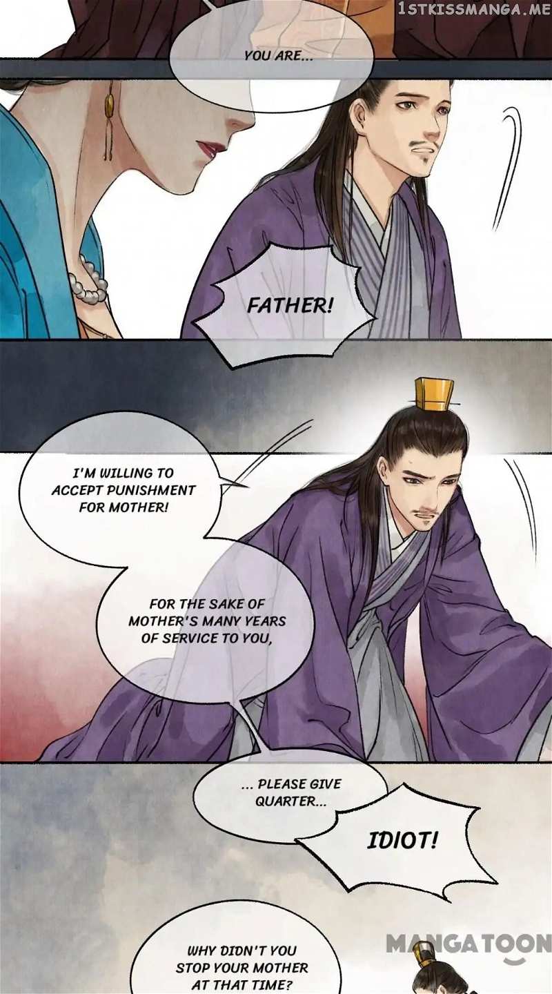 Nirvana in Fire chapter 29 - page 11