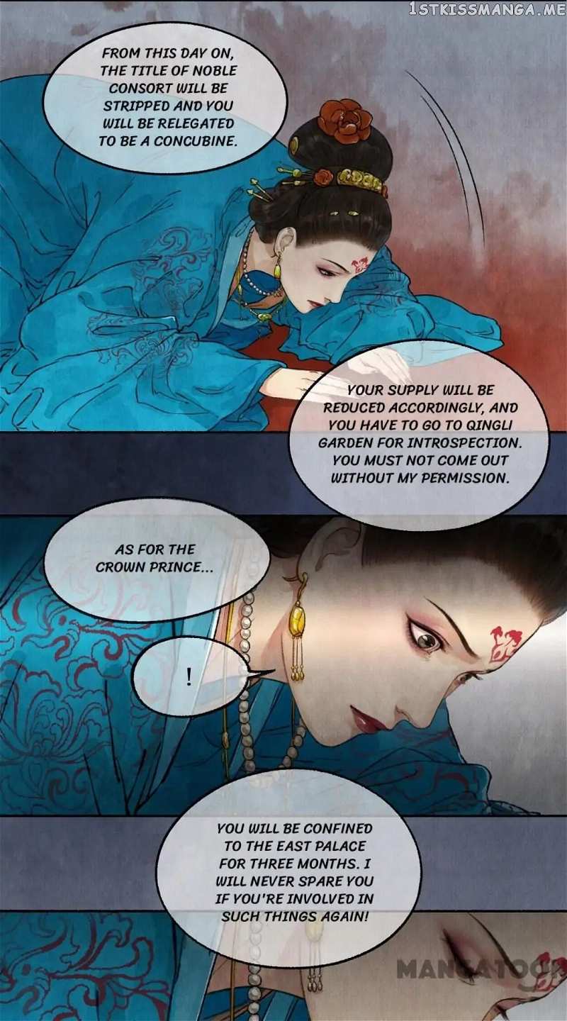 Nirvana in Fire chapter 29 - page 13