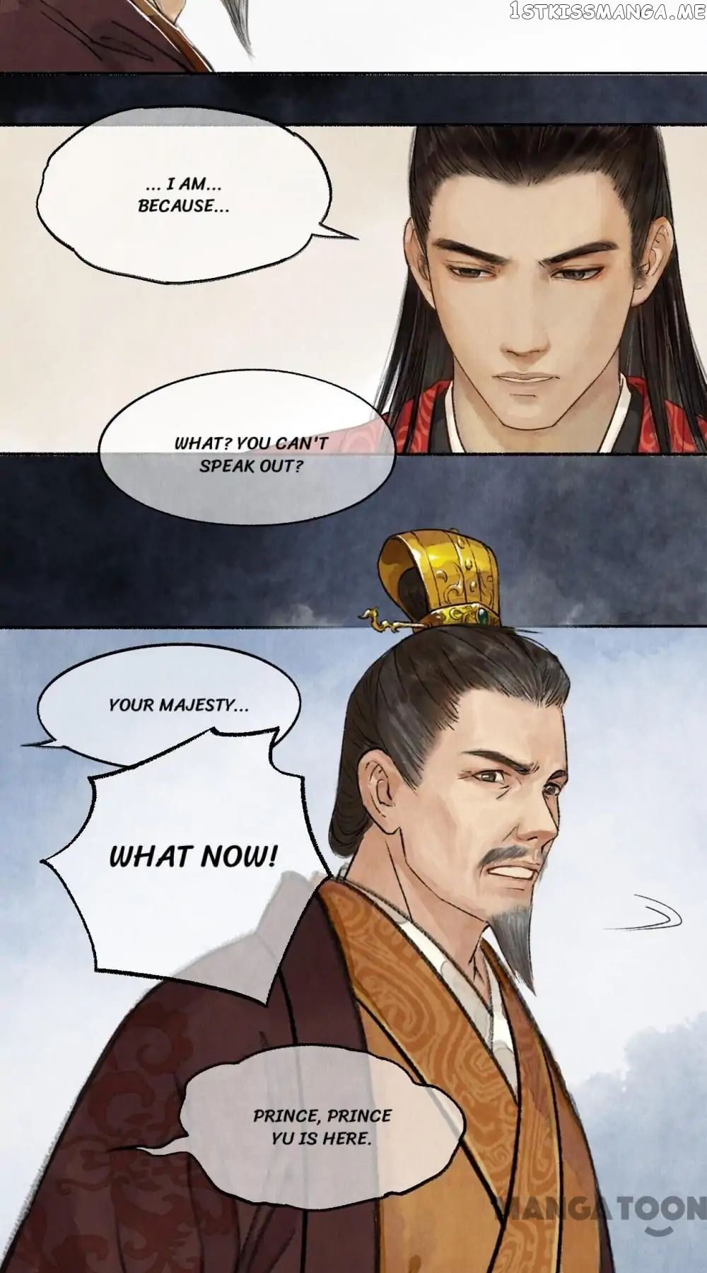 Nirvana in Fire chapter 29 - page 17