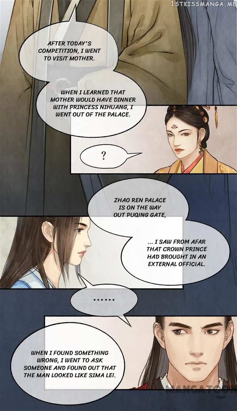 Nirvana in Fire chapter 29 - page 21