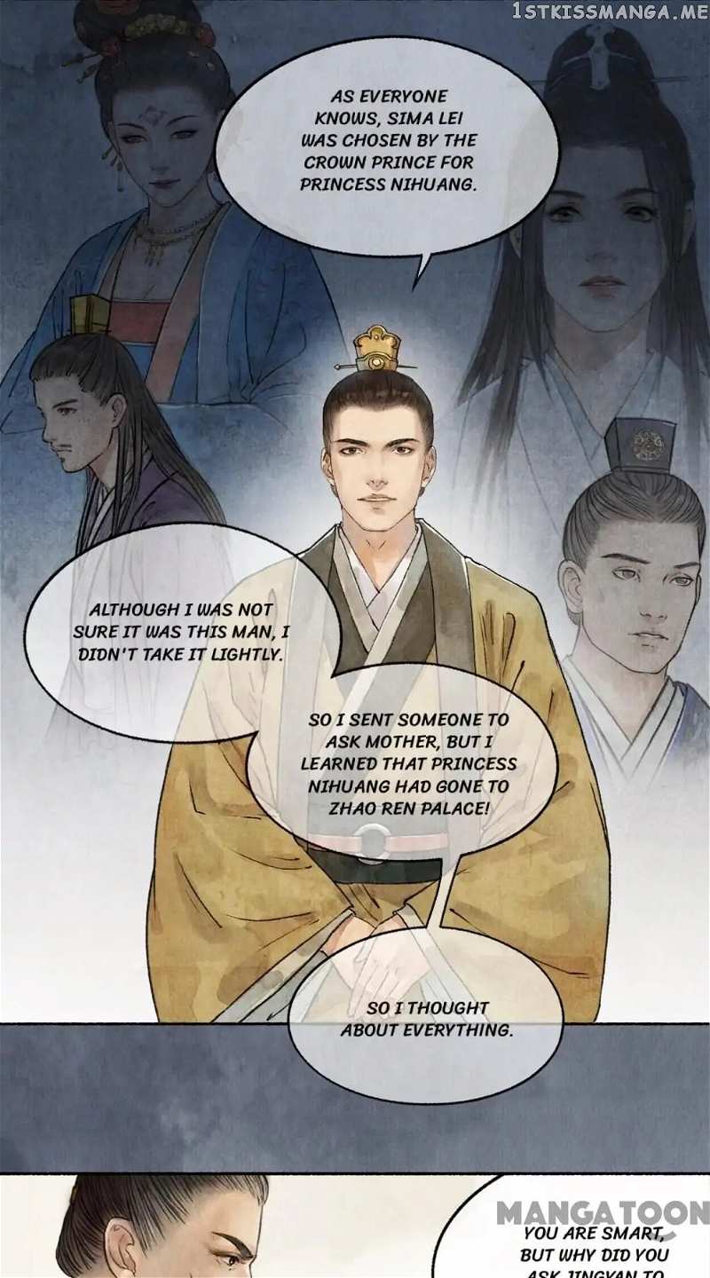 Nirvana in Fire chapter 29 - page 22