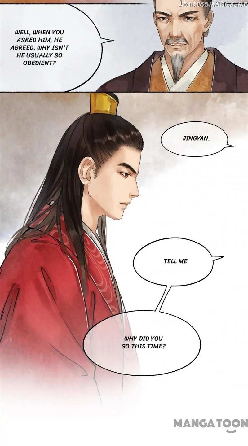 Nirvana in Fire chapter 29 - page 24