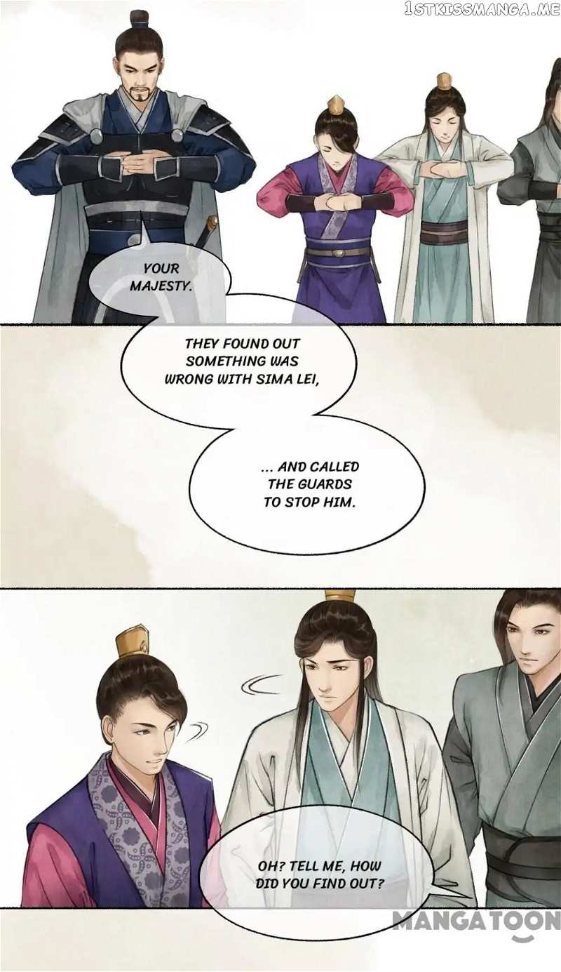 Nirvana in Fire chapter 29 - page 3