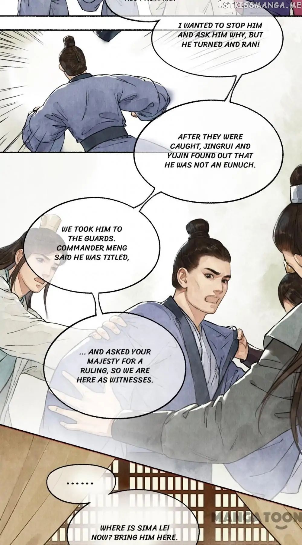 Nirvana in Fire chapter 29 - page 5