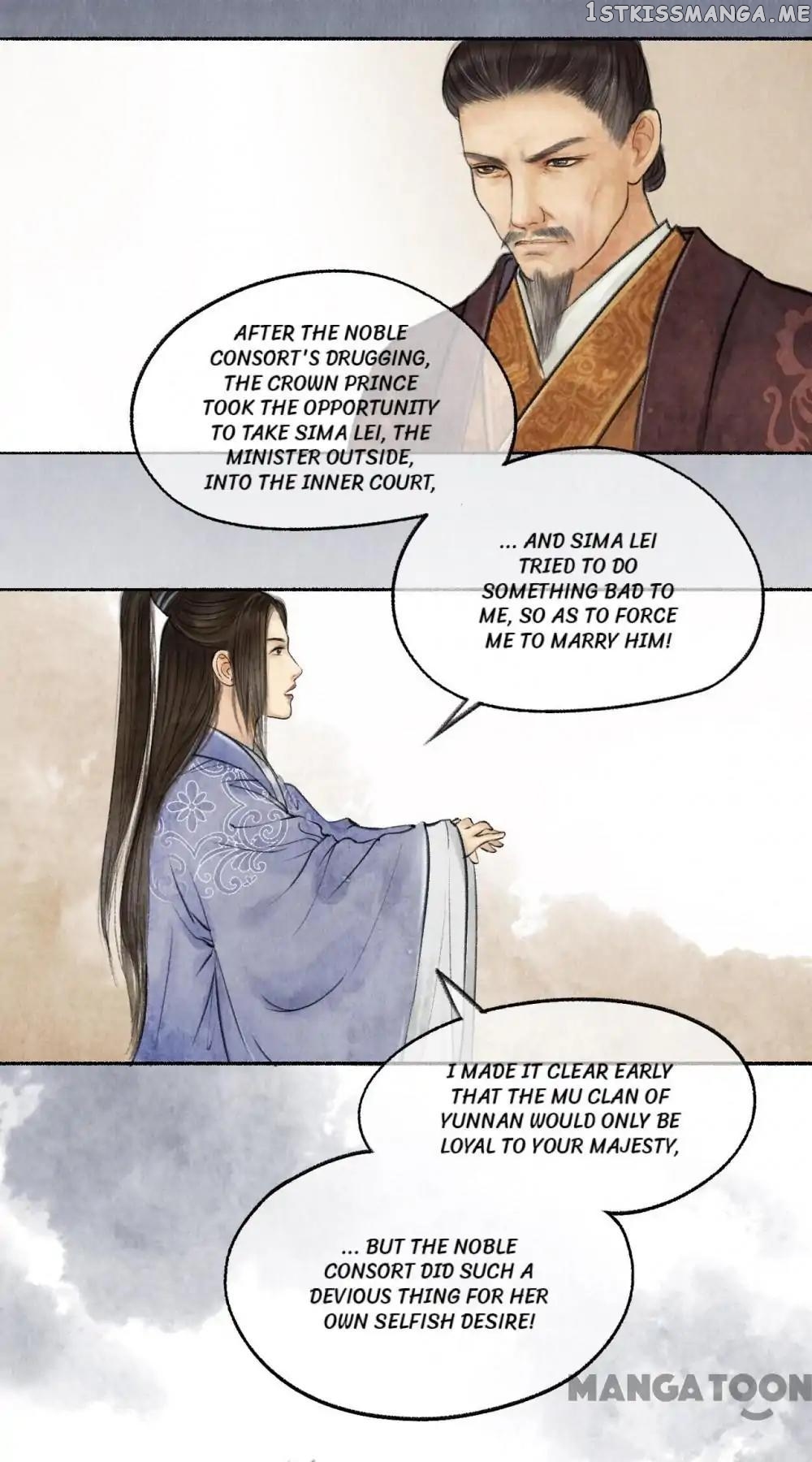 Nirvana in Fire Chapter 27 - page 4
