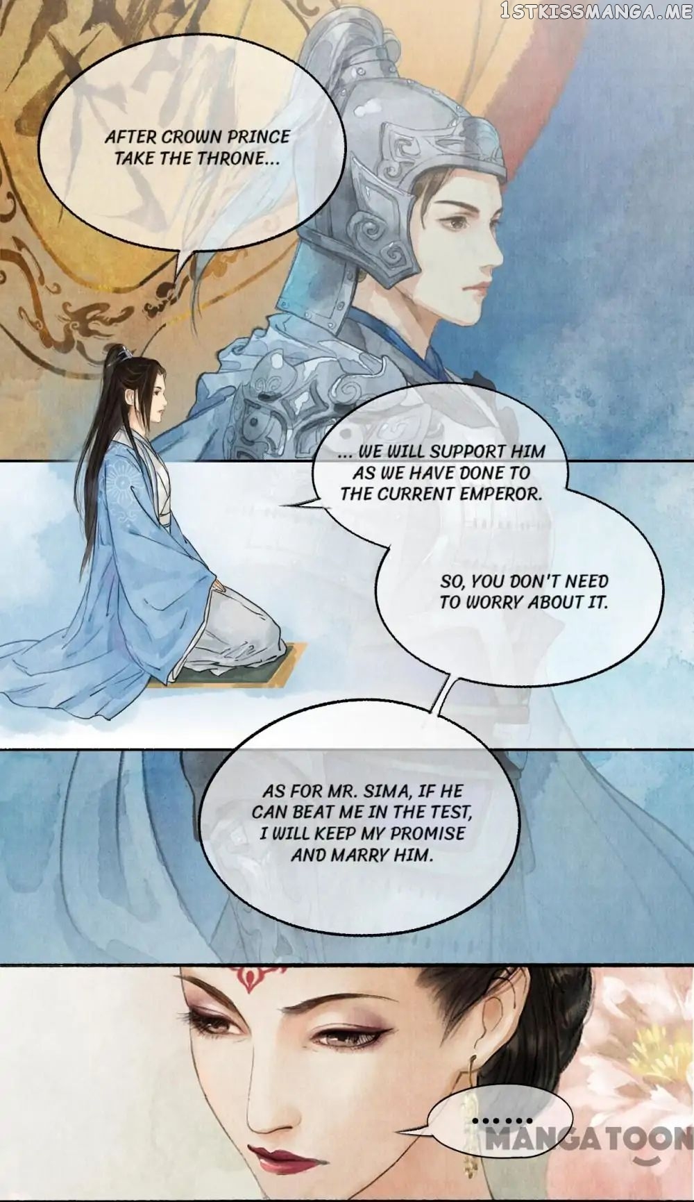Nirvana in Fire chapter 25 - page 6