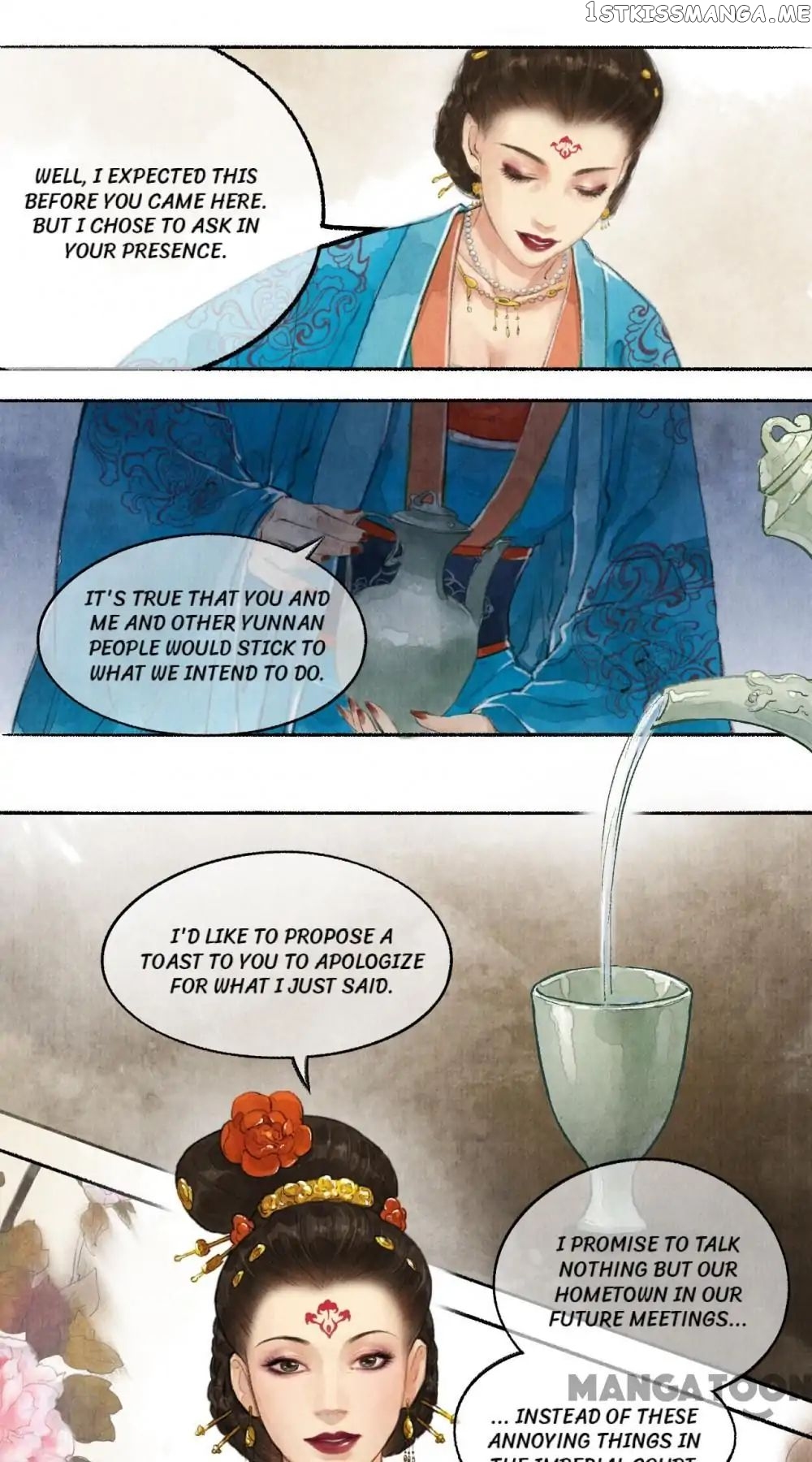 Nirvana in Fire chapter 25 - page 7