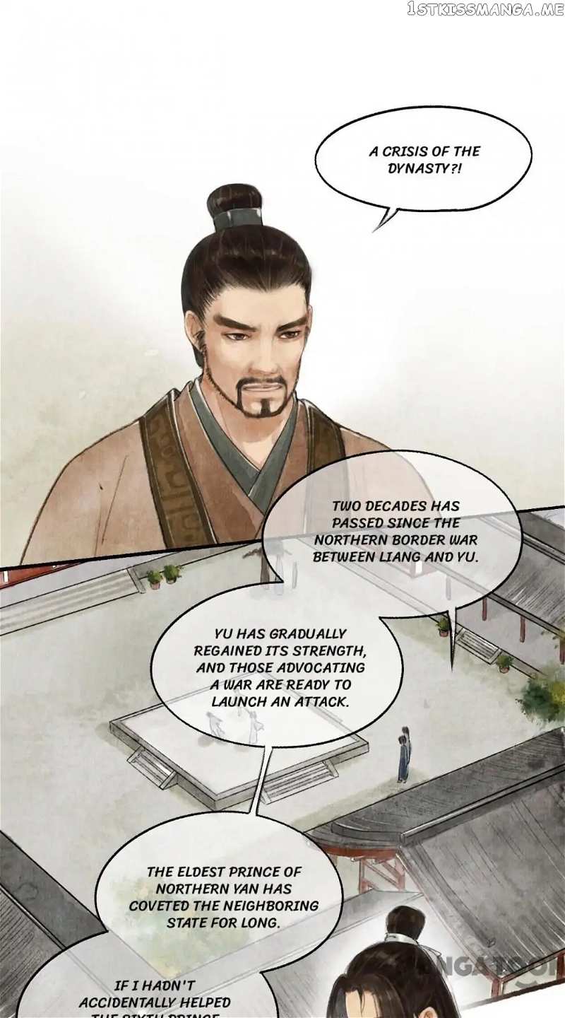 Nirvana in Fire chapter 22 - page 1