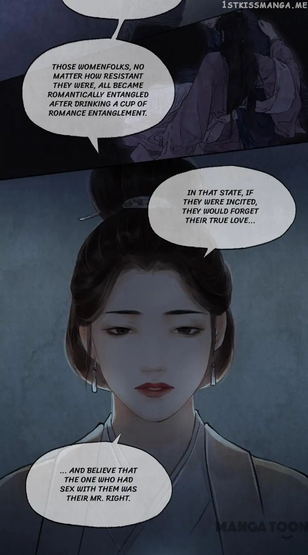 Nirvana in Fire chapter 22 - page 12