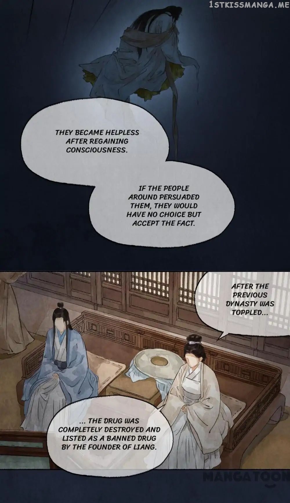 Nirvana in Fire chapter 22 - page 13